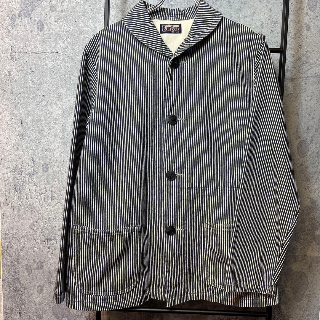 BLUE BLUE 厚手ヒッコリージャケット　リペア加工　ヘチマ襟セーラー