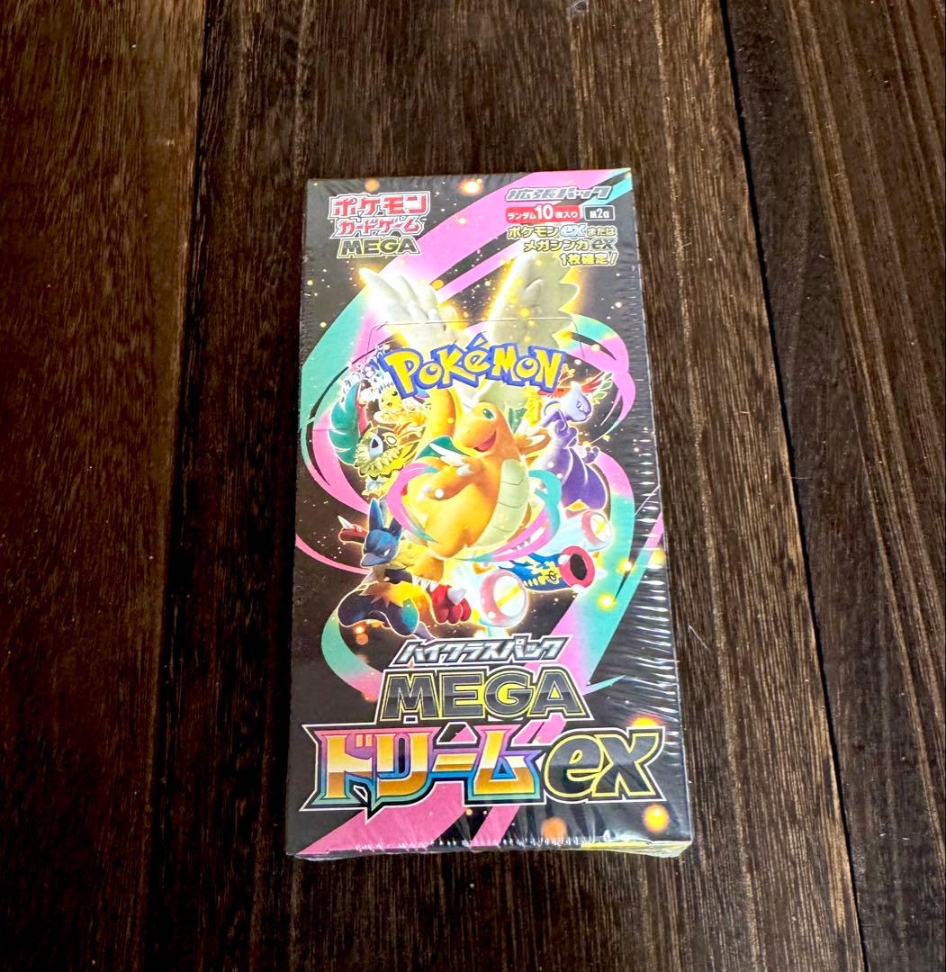 ポケモンカードゲーム MEGAドリームEX 未開封シュリンク付き1BOX