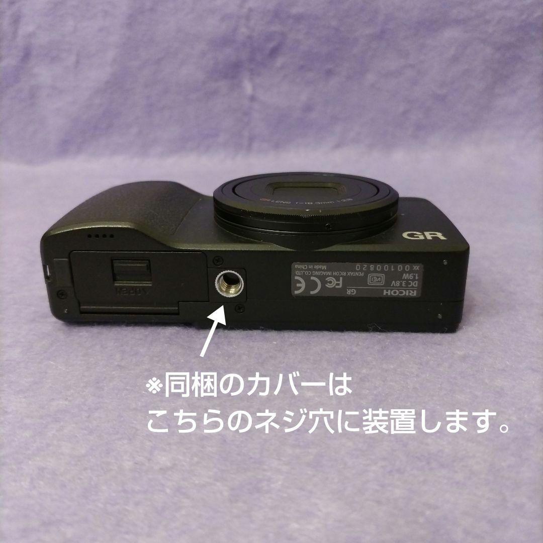 RICOH GR APS-C 初代　箱あり付属品完備　レッドリング付
