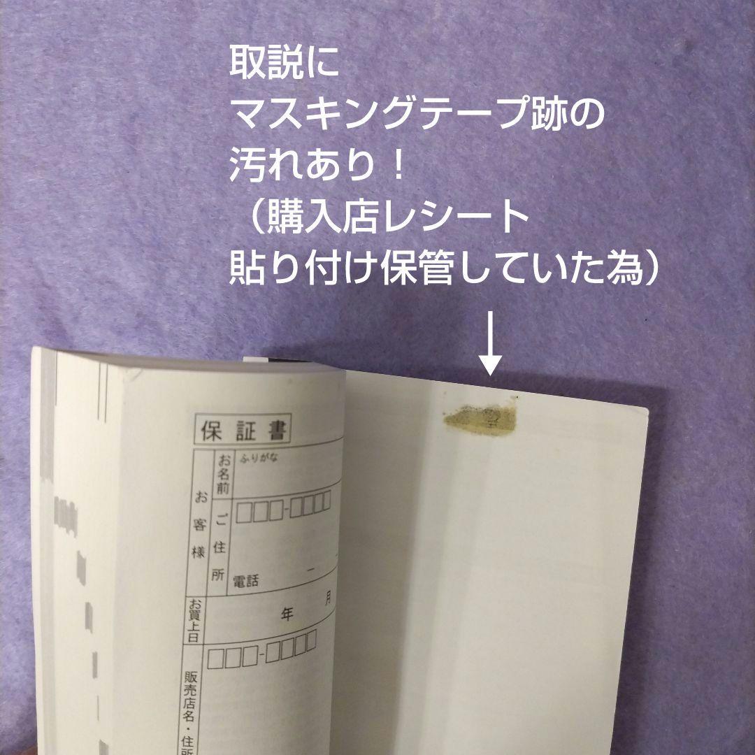 RICOH GR APS-C 初代　箱あり付属品完備　レッドリング付