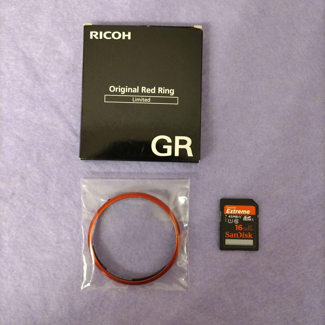 RICOH GR APS-C 初代　箱あり付属品完備　レッドリング付