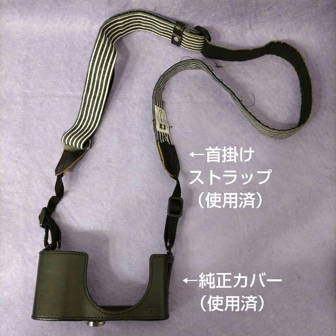 RICOH GR APS-C 初代　箱あり付属品完備　レッドリング付