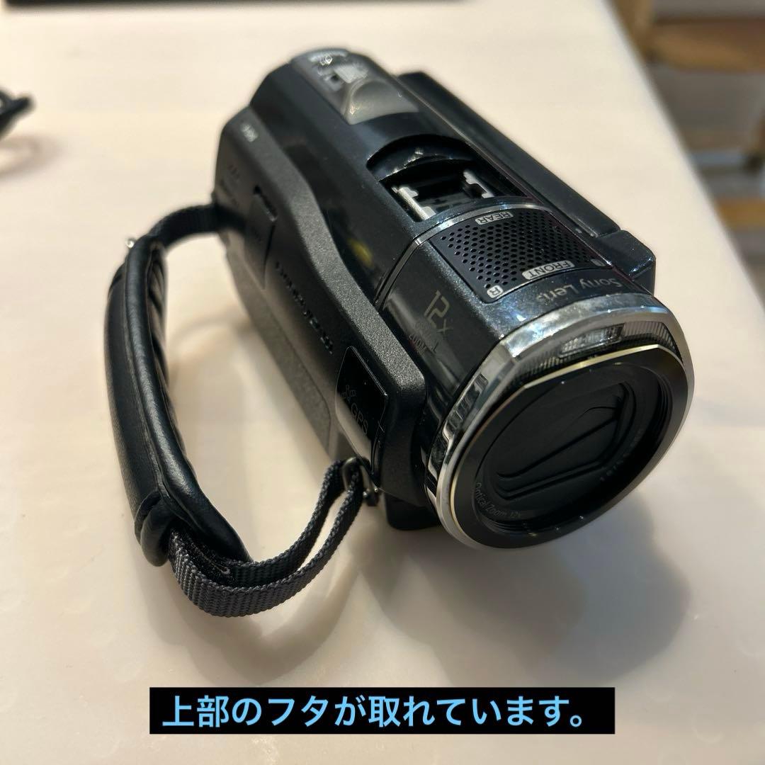 SONY ビデオカメラレコーダー（HDR-CX520V）