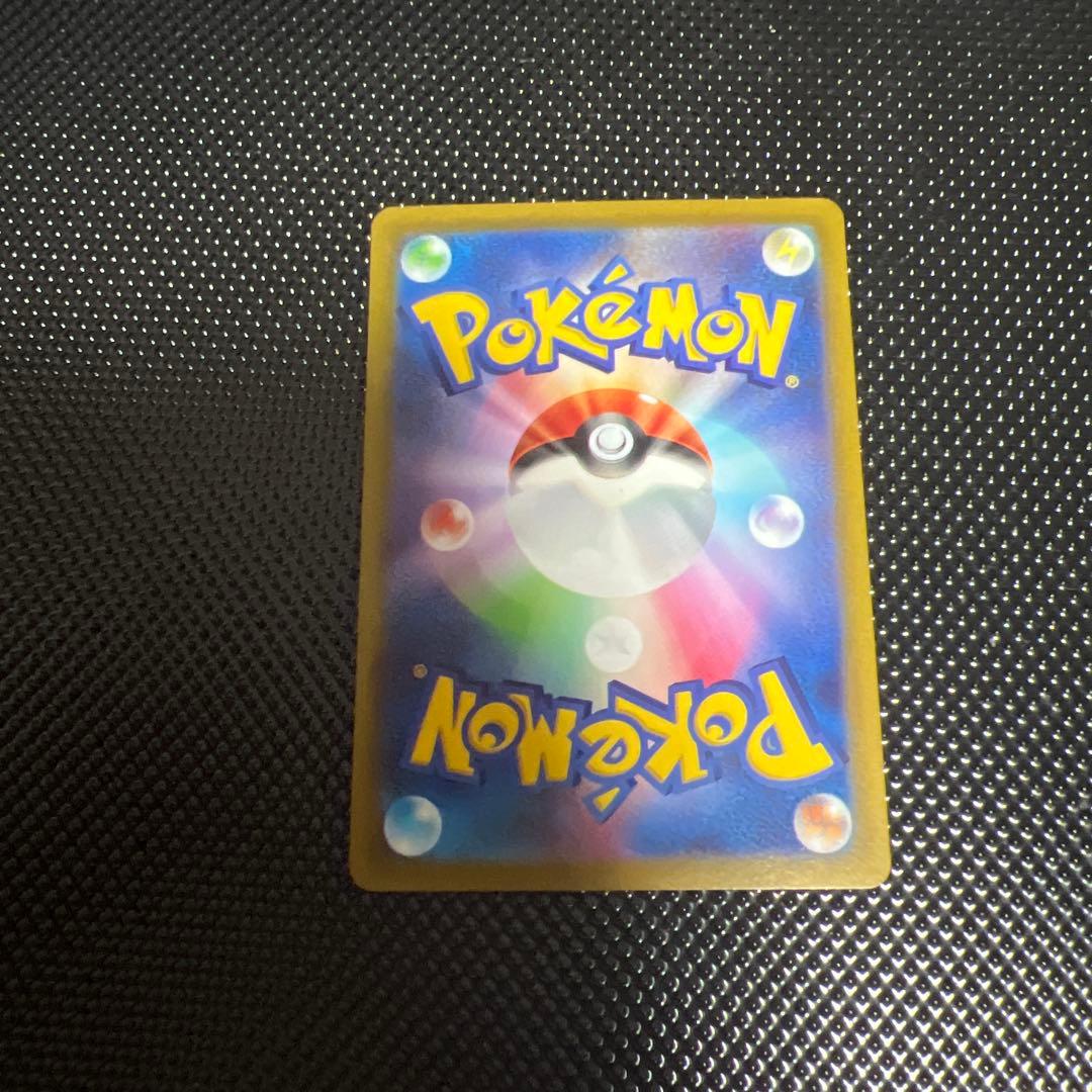 ミモザsar ポケカ