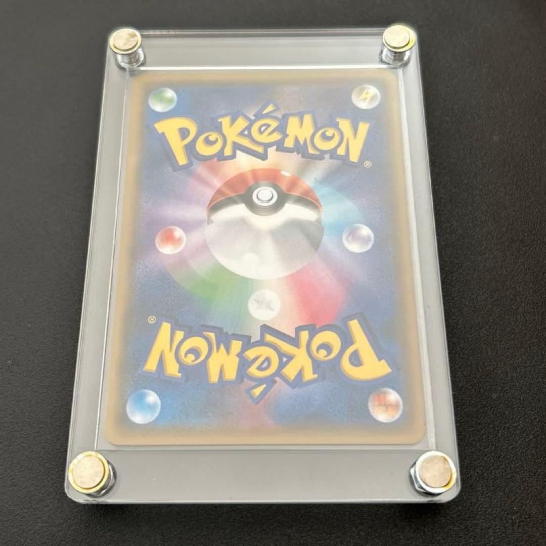 ポケモンカード　ゼクロムgx 争奪戦　プロモ　SR 【美品】
