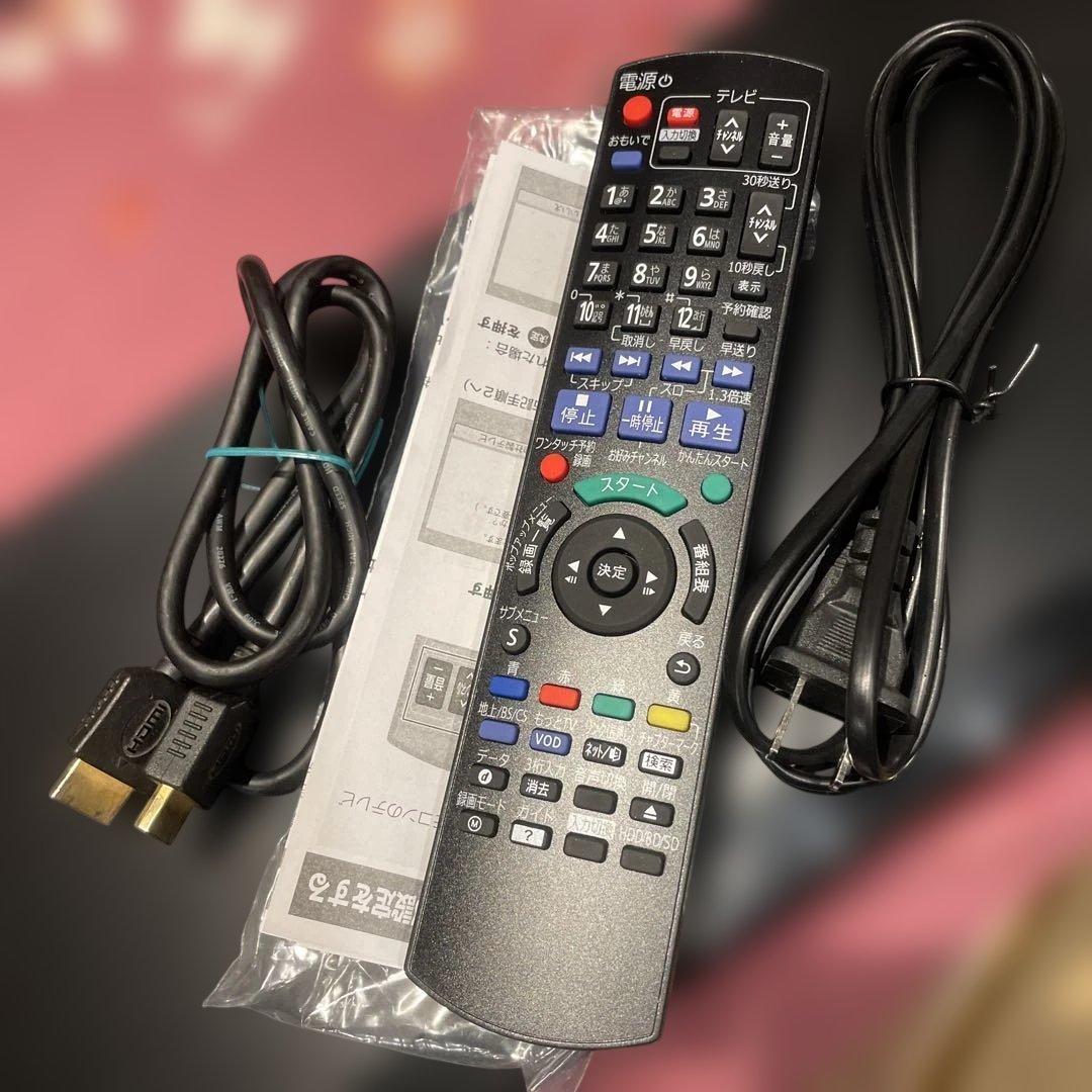 パナ DMR-BRS520 3D対応 15倍録画 500GB　新品リモ等付！