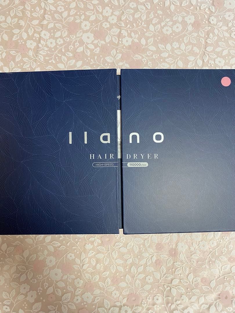 未使用ドライヤー