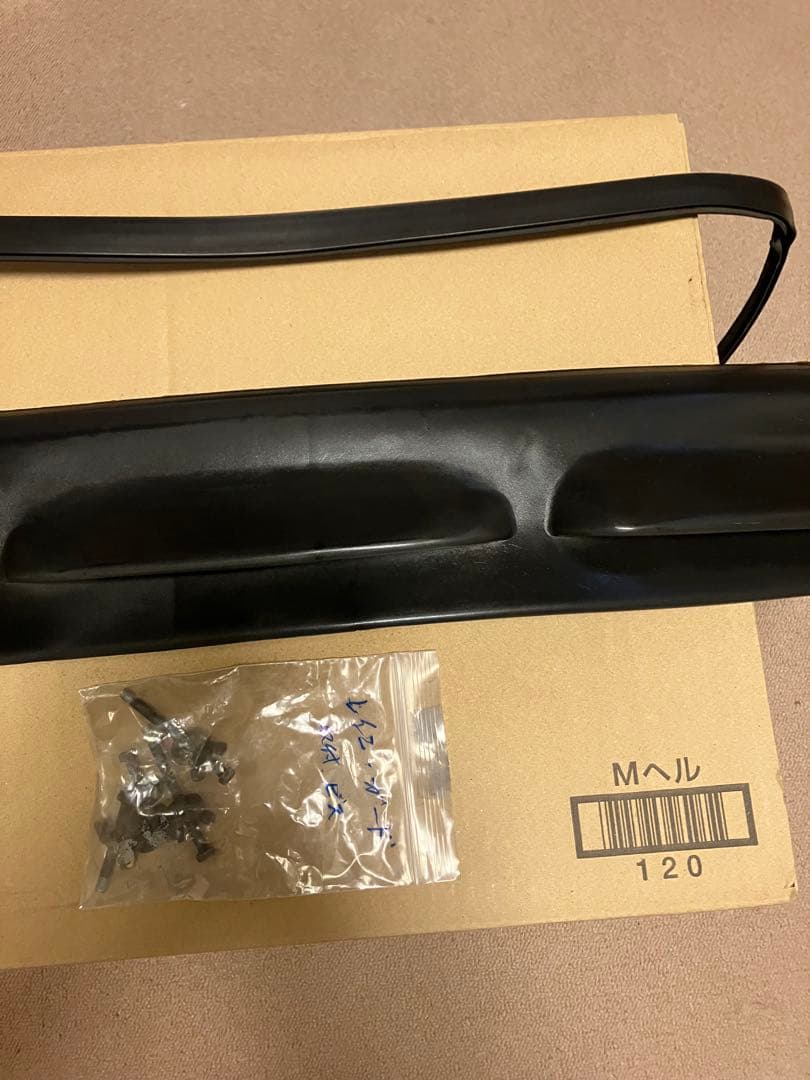 け*ん様 空冷ビートル