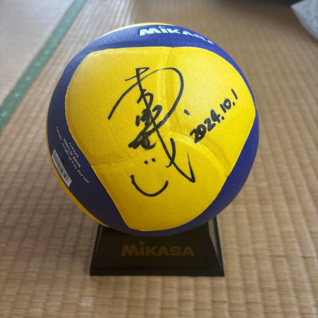 全日本女子バレーボール 木村沙織選手　Mikasa マスコットボール サイン入り
