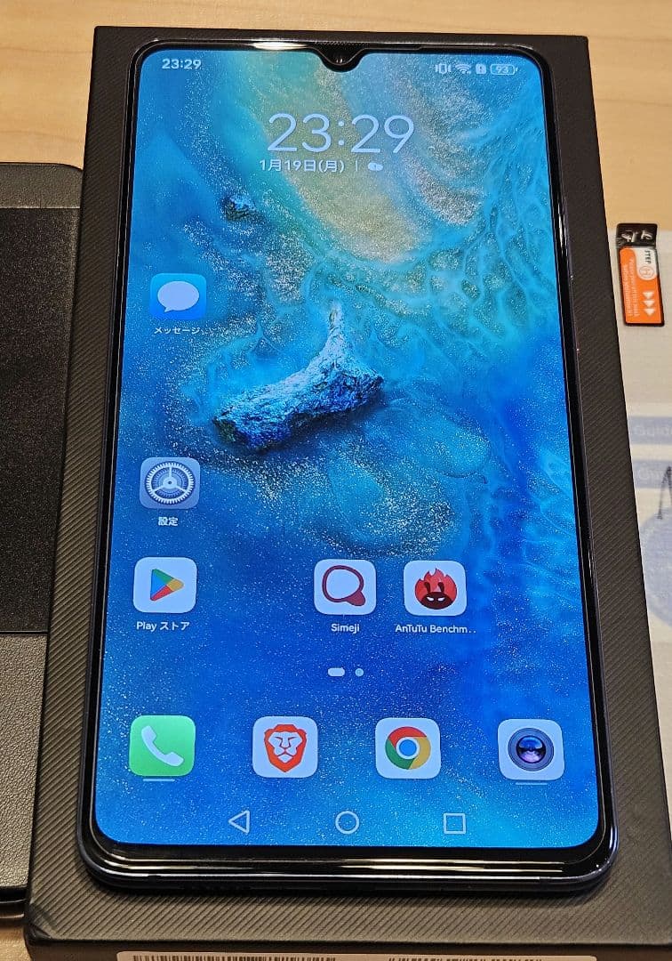 Huawei Mate 20X 128GB SIMフリーミッドナイトブルー海外版