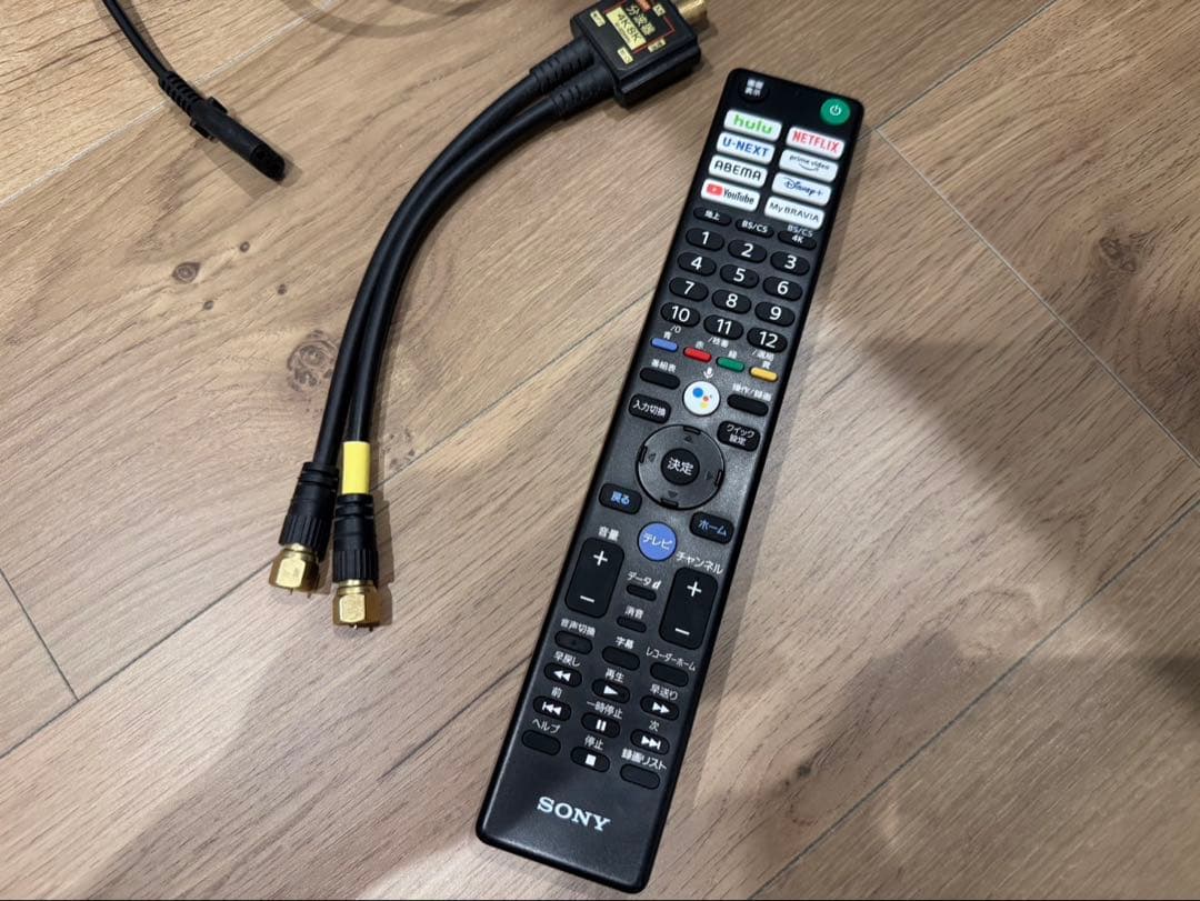 SONY 4Kテレビ KJ-43X85K