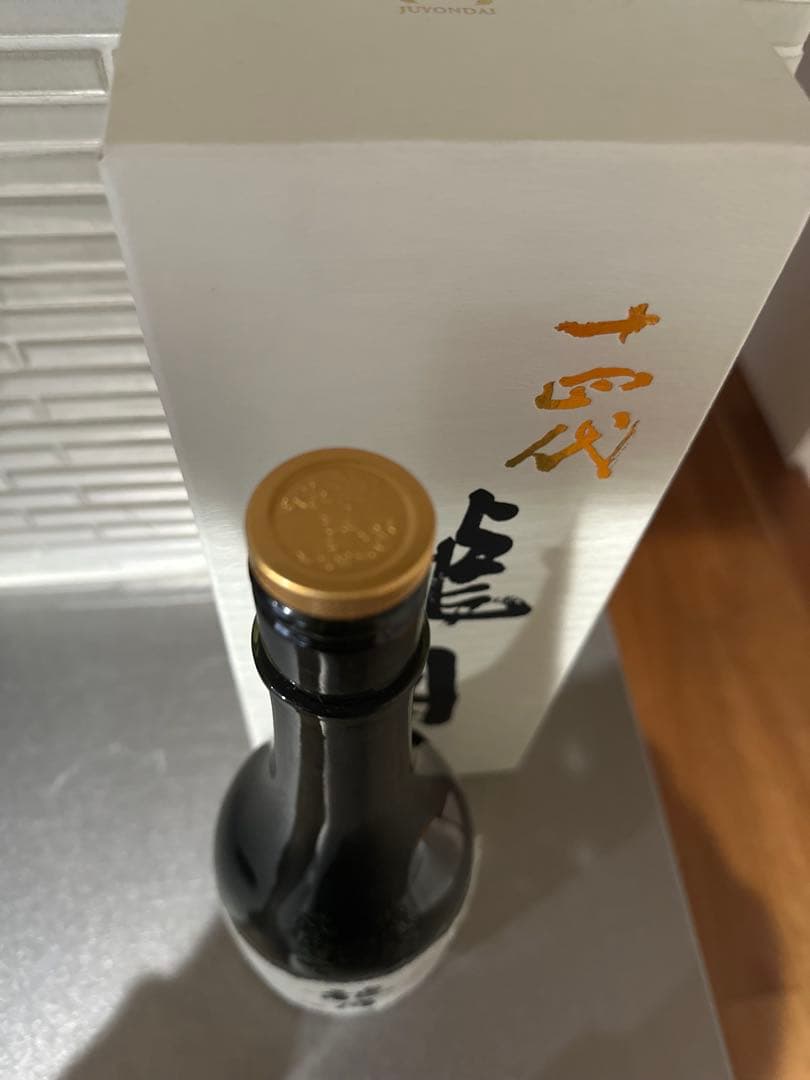 十四代 龍月 720ml 35% 日本酒