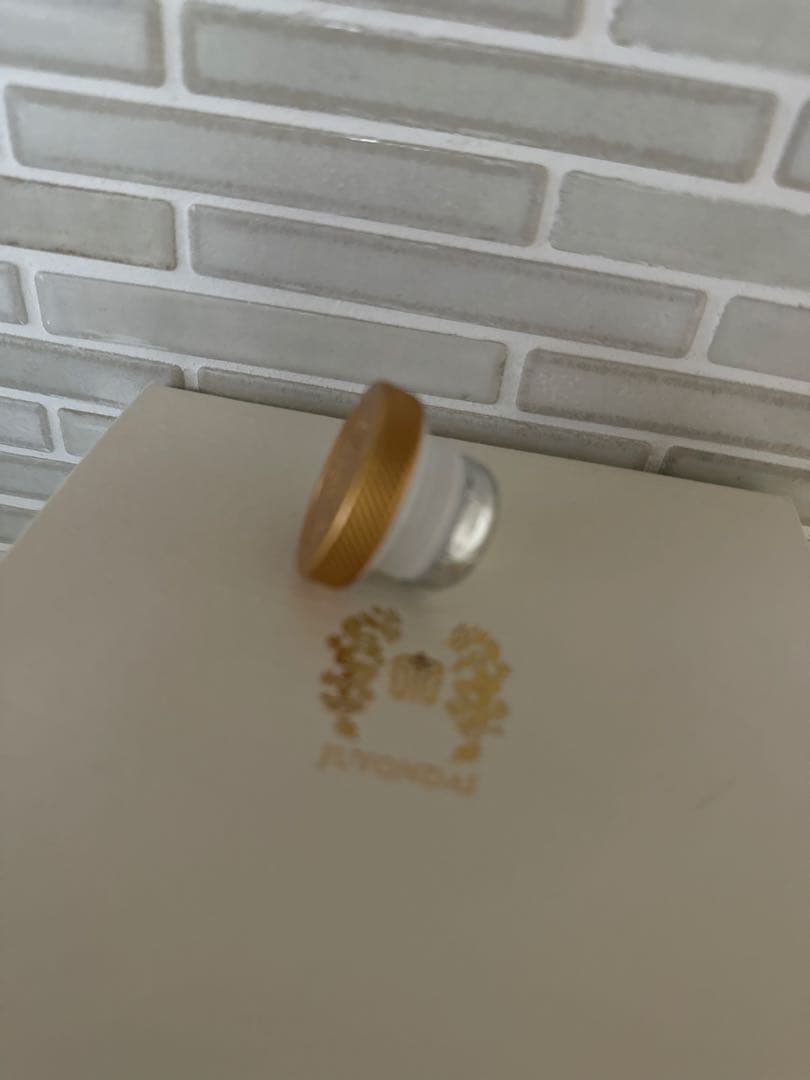 十四代 龍月 720ml 35% 日本酒