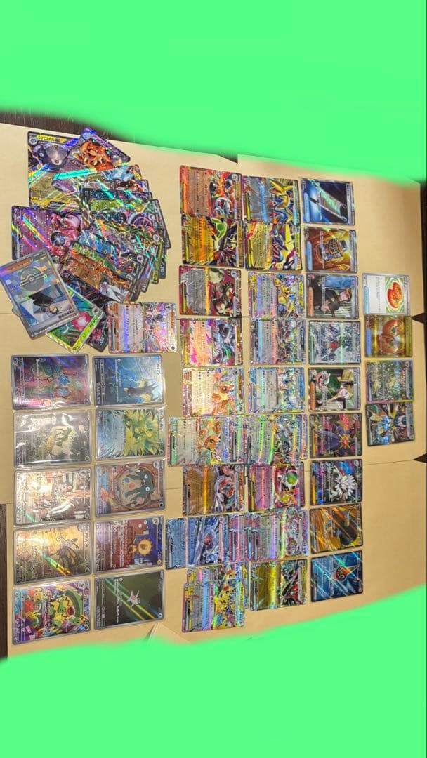 ポケモンカード　SAR SR UR AR RR まとめ売りリーフィアex SAR