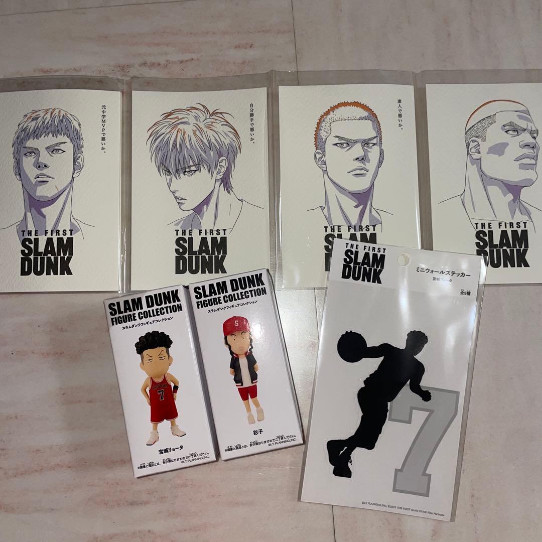 スラムダンク フィギュアコレクション 2体セット