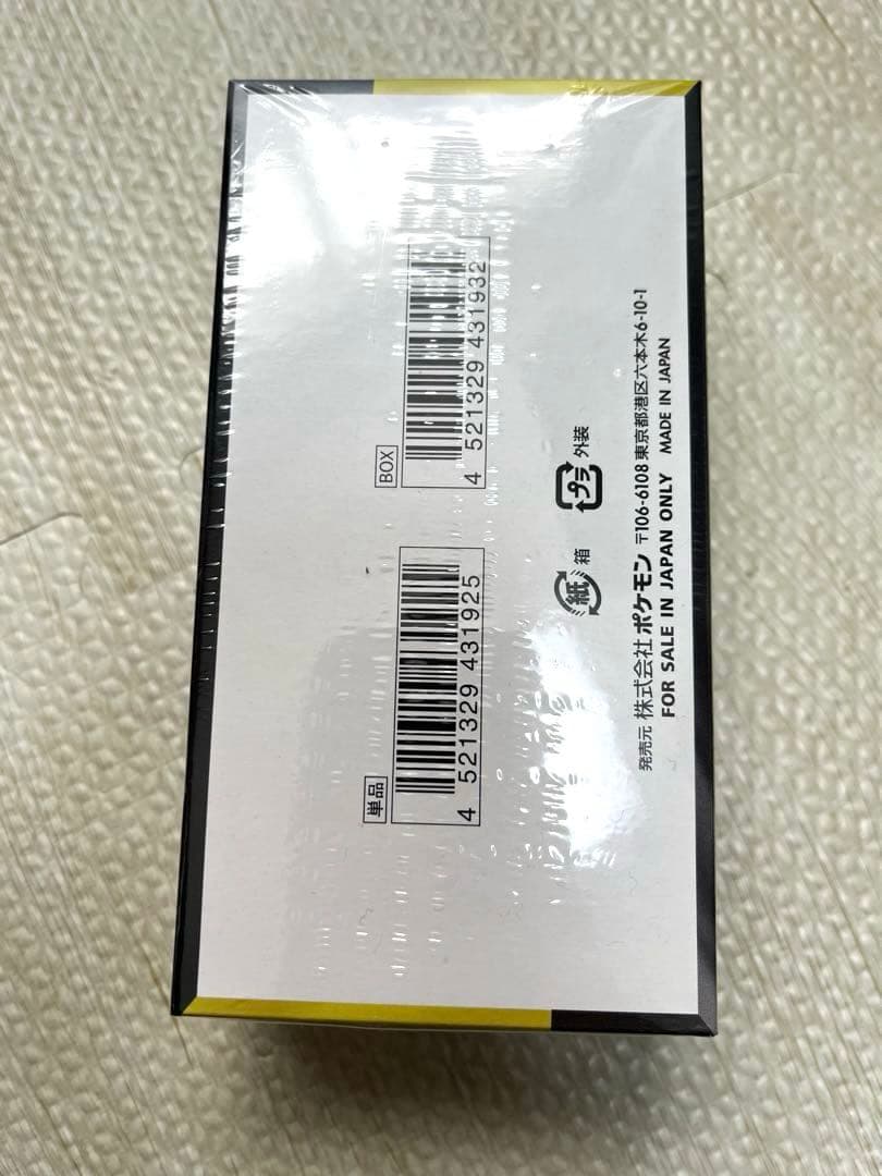 シュリンクつき　ポケモンカードゲーム MEGA ドリームEX 1BOX