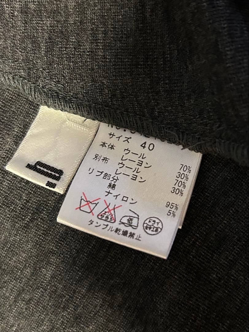 センソユニコTB ロングカーディガン アーガイル柄