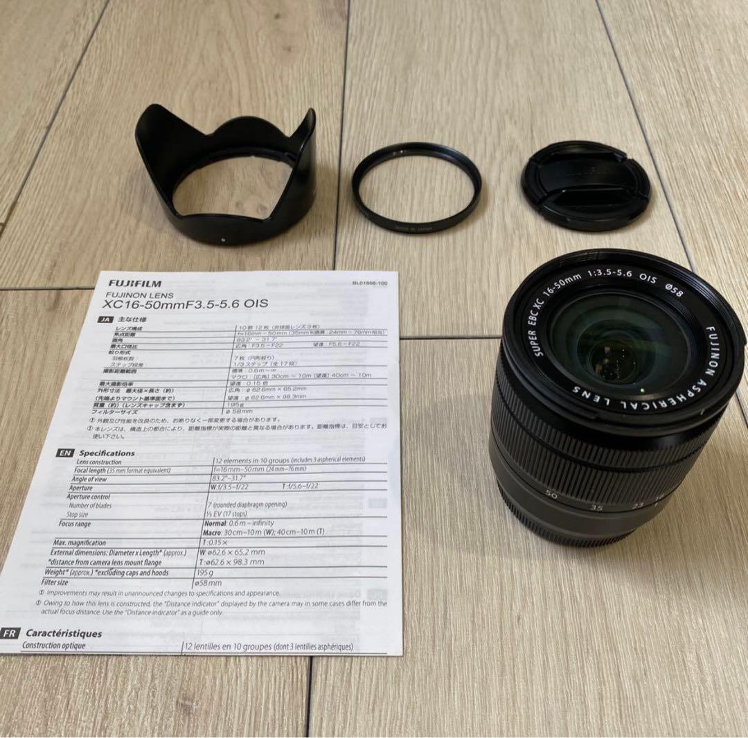猫*ん様 FUJIFILM XCレンズ FUJINON 16-50mmF3.5-