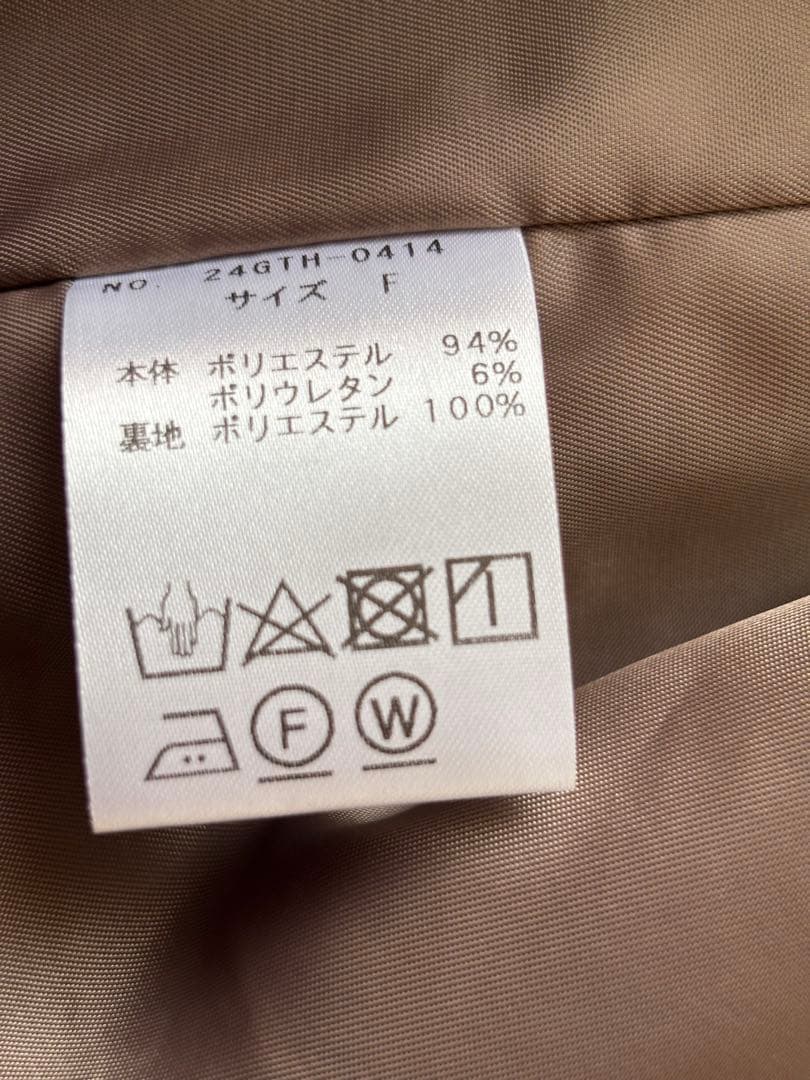 38　マルゴーヴィンテージ　バルーン袖ジャケット　未使用タグ付