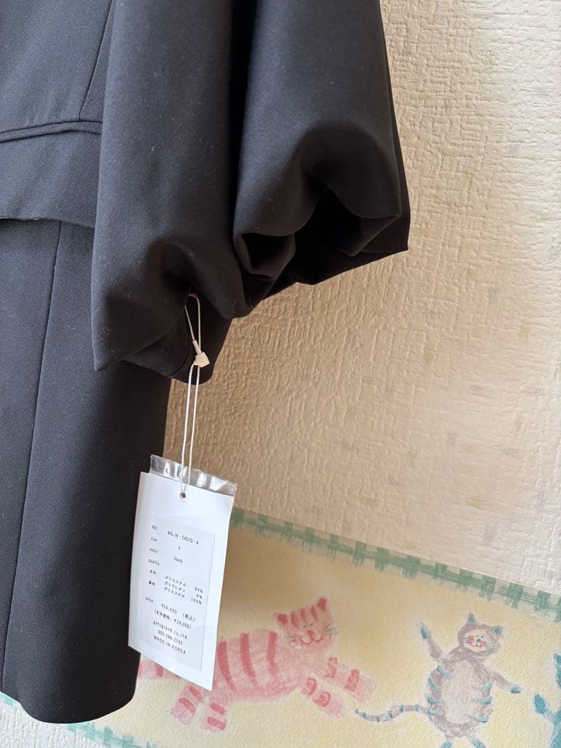 38　マルゴーヴィンテージ　バルーン袖ジャケット　未使用タグ付