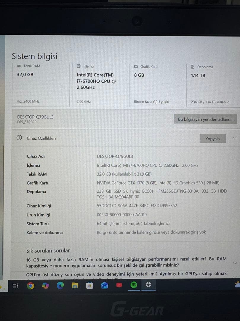 G-GEAR ノートPC i7-6700HQ 32GB RAM