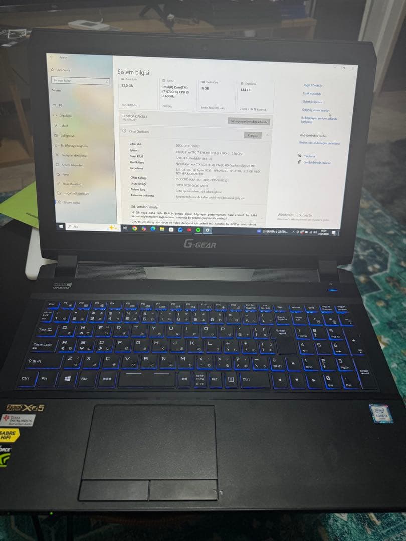 G-GEAR ノートPC i7-6700HQ 32GB RAM