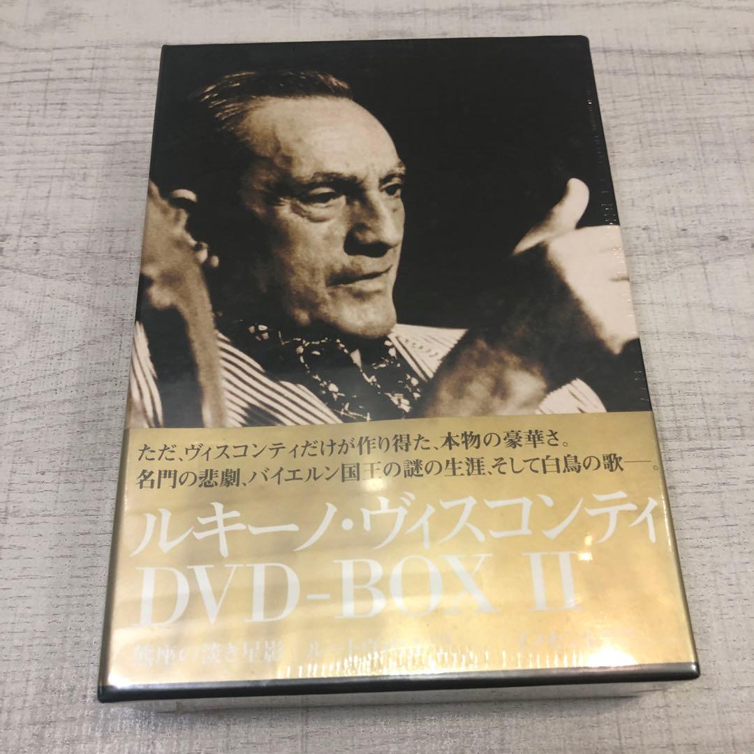 《新品未開封品》ルキーノ・ヴィスコンティ DVD-BOX II
