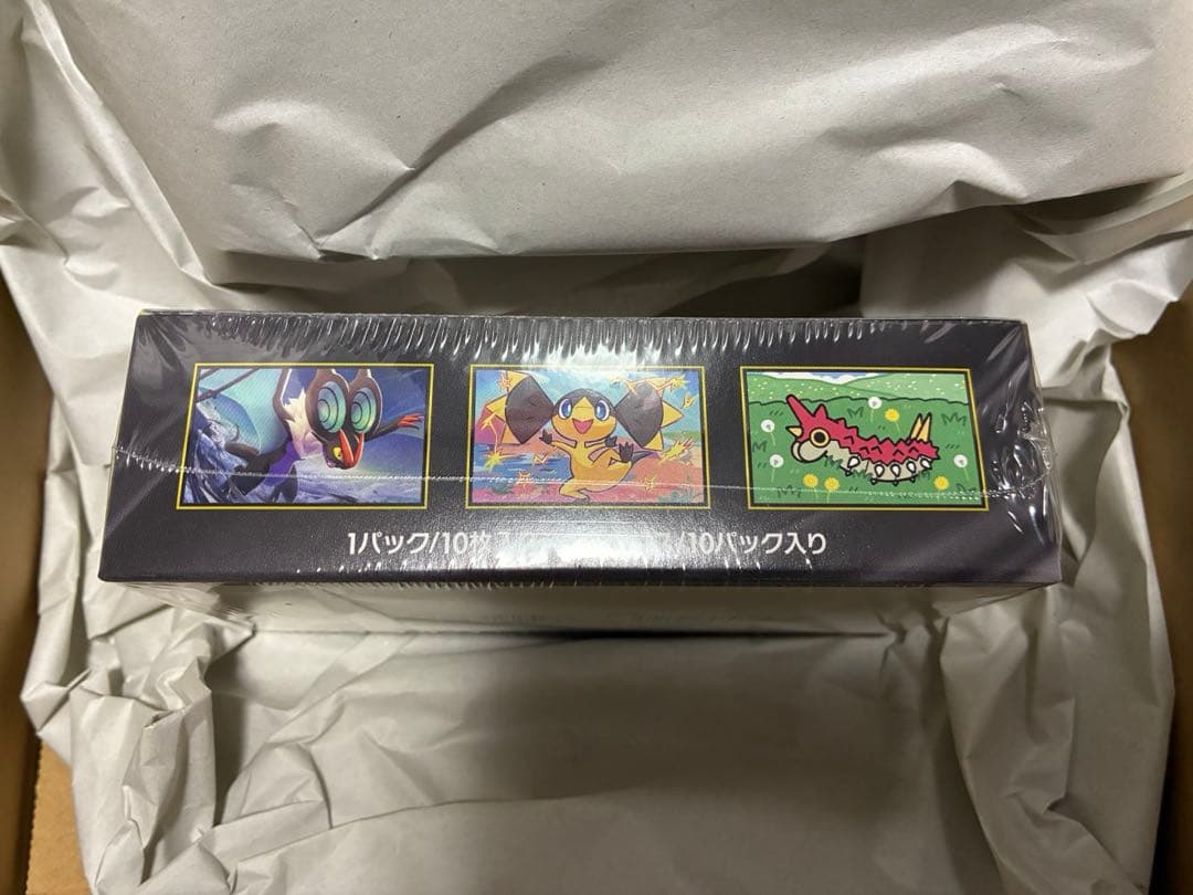 ポケモンカードゲーム メガドリームex 未開封 ポケセン産