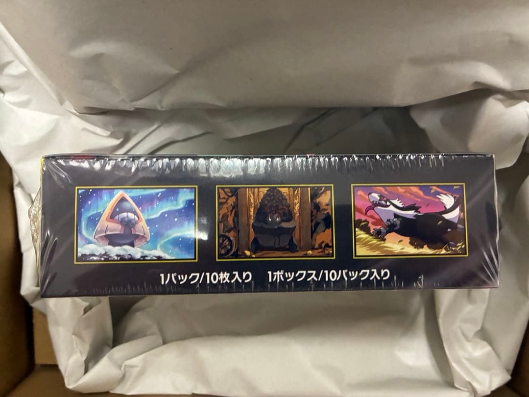 ポケモンカードゲーム メガドリームex 未開封 ポケセン産