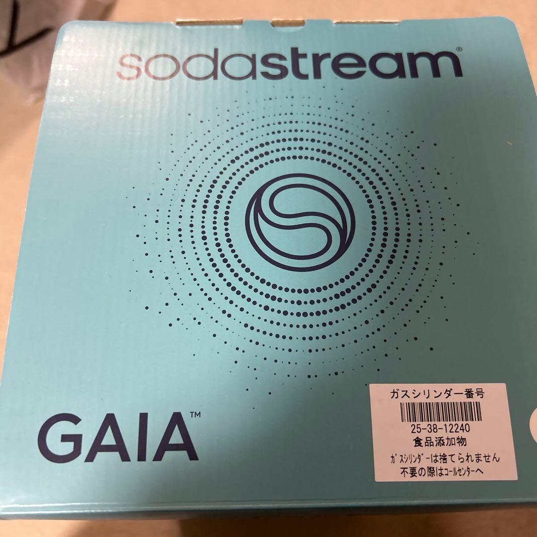 ☆新品未使用 ソーダーストリーム GAIA