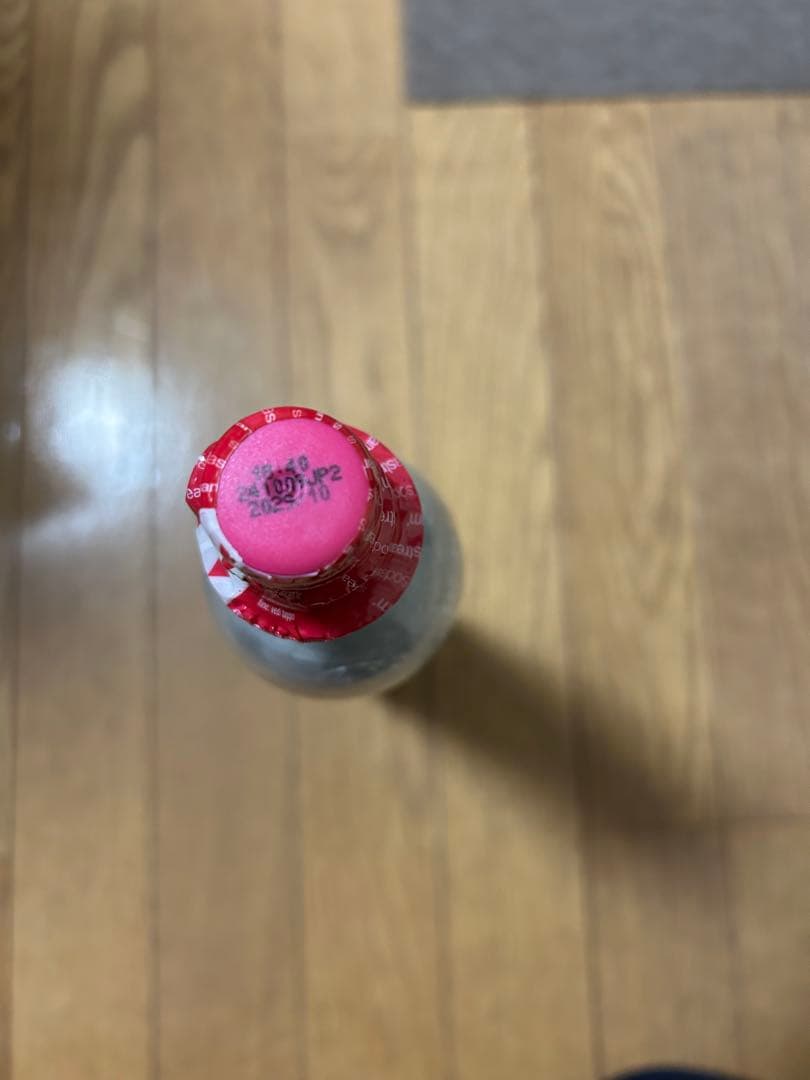 ☆新品未使用 ソーダーストリーム GAIA