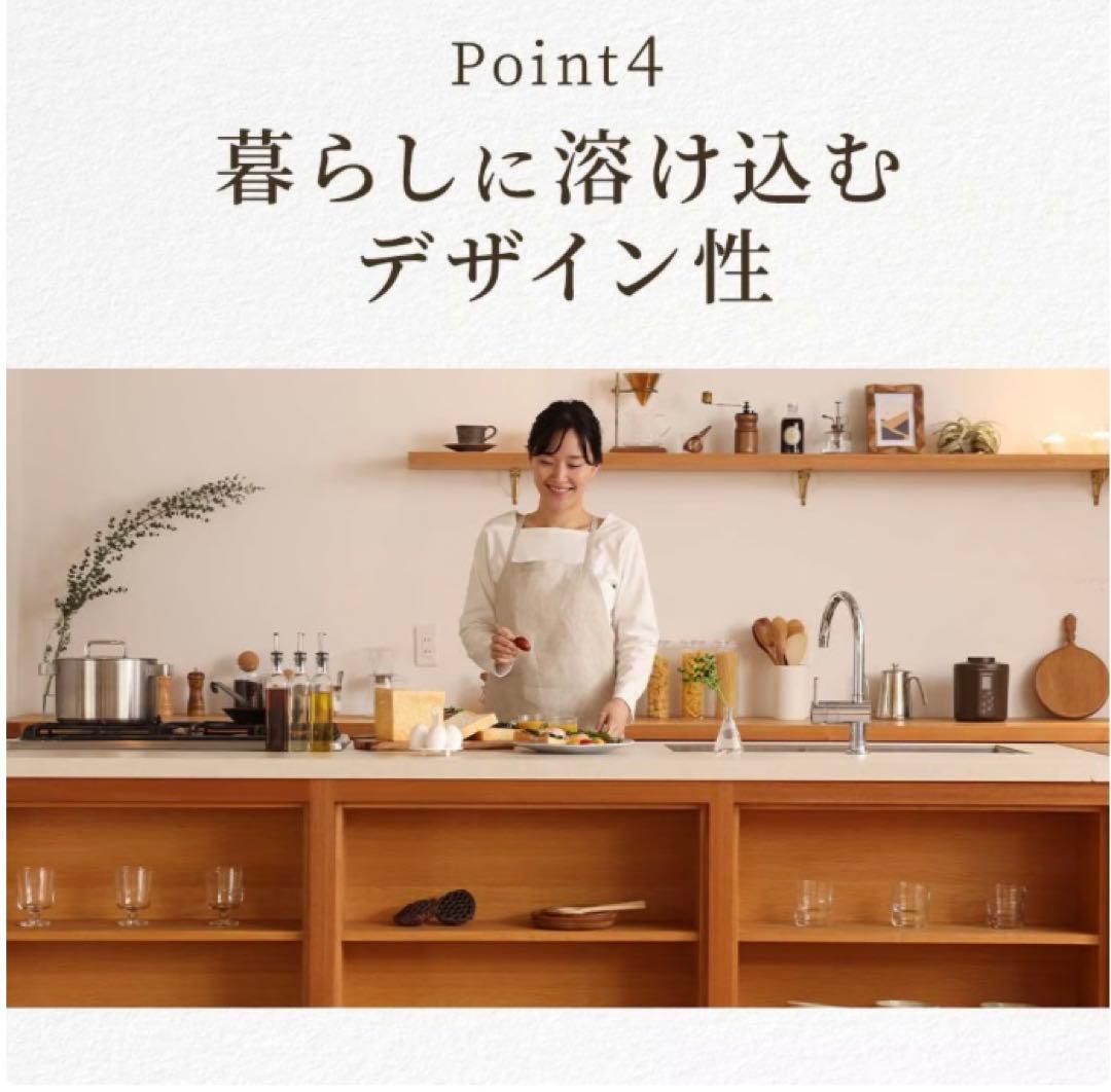 ☆未使用品！ TANICA タニタ 発酵食 KS-12C 醸壺 KAMOSICO