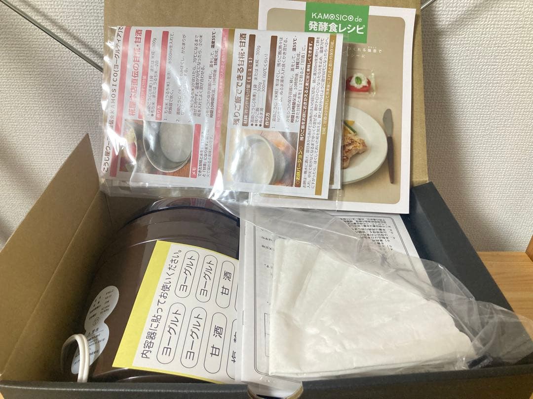 ☆未使用品！ TANICA タニタ 発酵食 KS-12C 醸壺 KAMOSICO