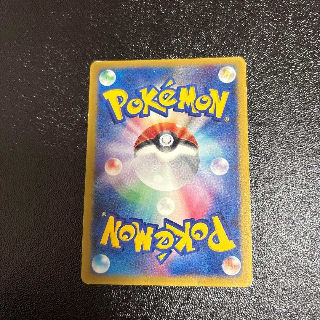 サトシのキモリ PROMO ADV-Pプロモカード 036/ADV-P