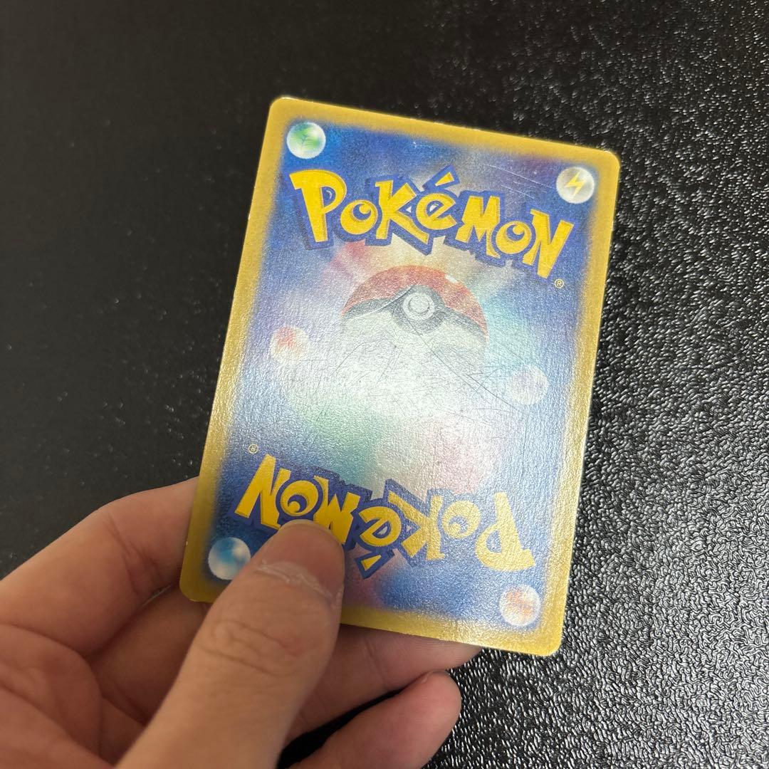 サトシのキモリ PROMO ADV-Pプロモカード 036/ADV-P