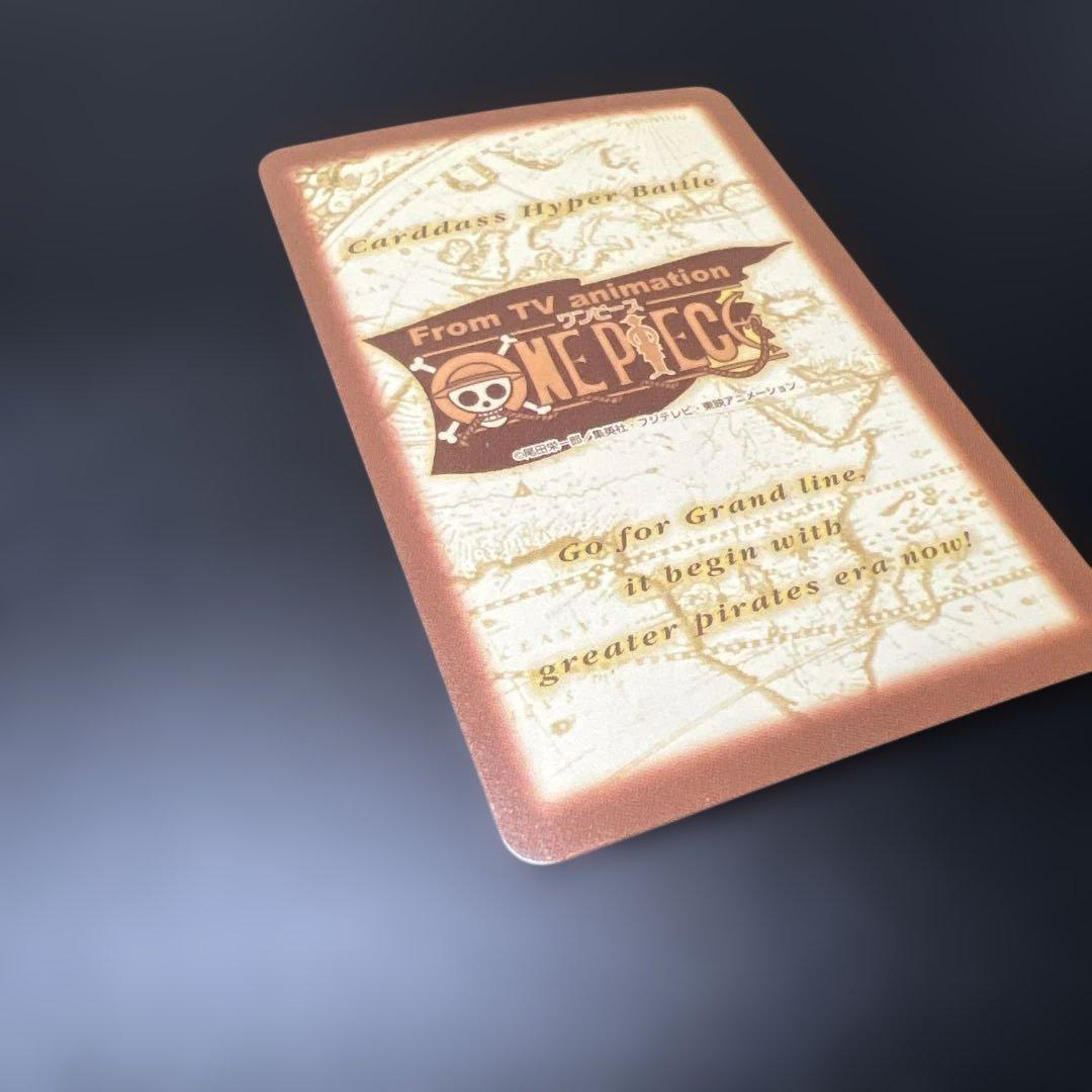 ワンピースカード ハイパーバトル c185 ウソップ 火炎星 金文字