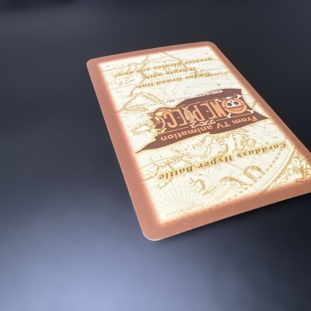 ワンピースカード ハイパーバトル c185 ウソップ 火炎星 金文字