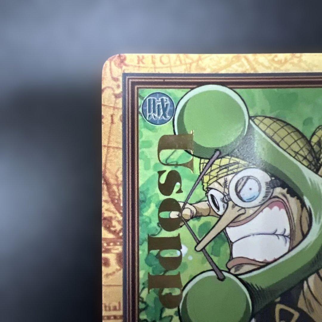 ワンピースカード ハイパーバトル c185 ウソップ 火炎星 金文字