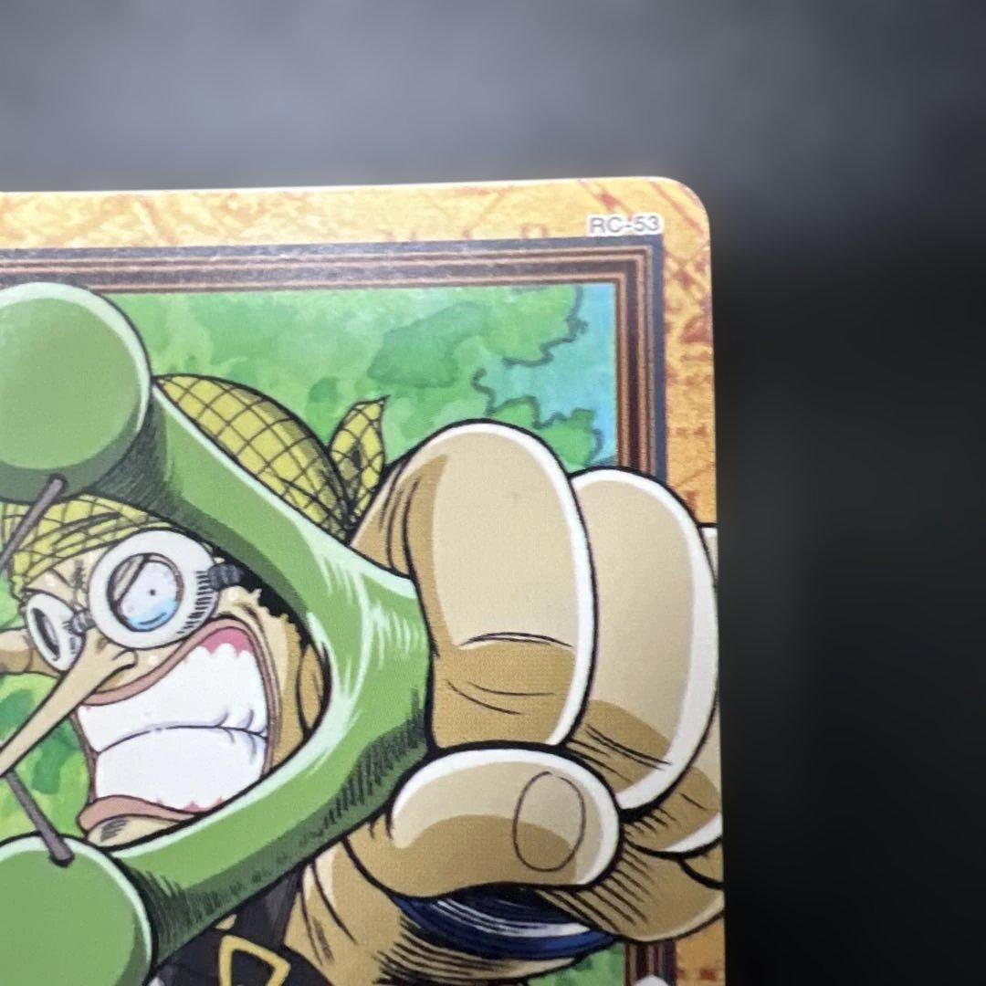 ワンピースカード ハイパーバトル c185 ウソップ 火炎星 金文字