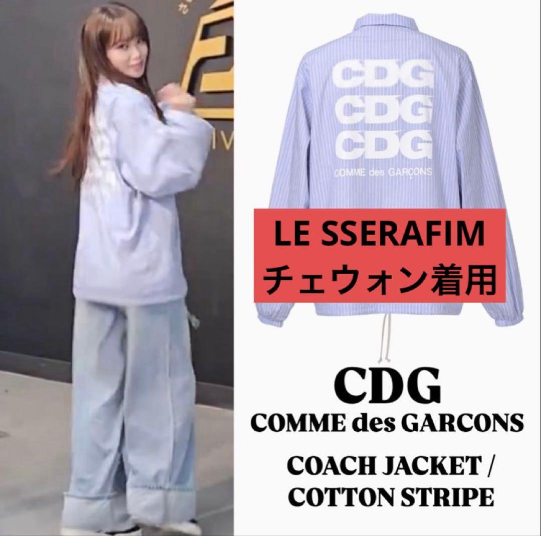 ジャケット・アウター CDG G-DRAGON CLASSIC COACH JACKET stripe