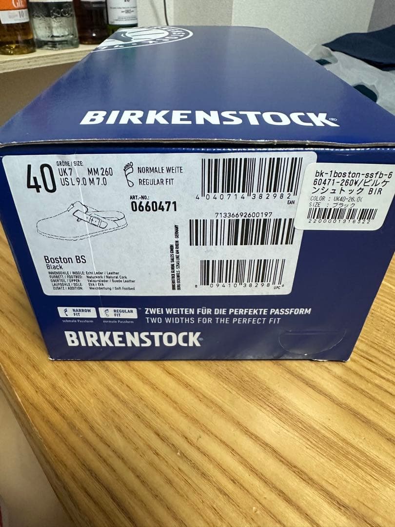 ビルケンシュトック　ボストン　レギュラー　サイズ40 ブラック