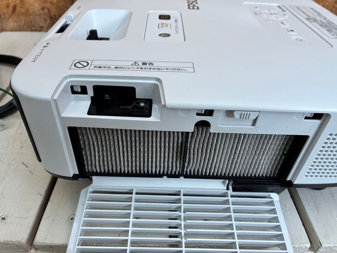 0686 EPSON プロジェクター　EB-2155W ランプ点灯時間 754h