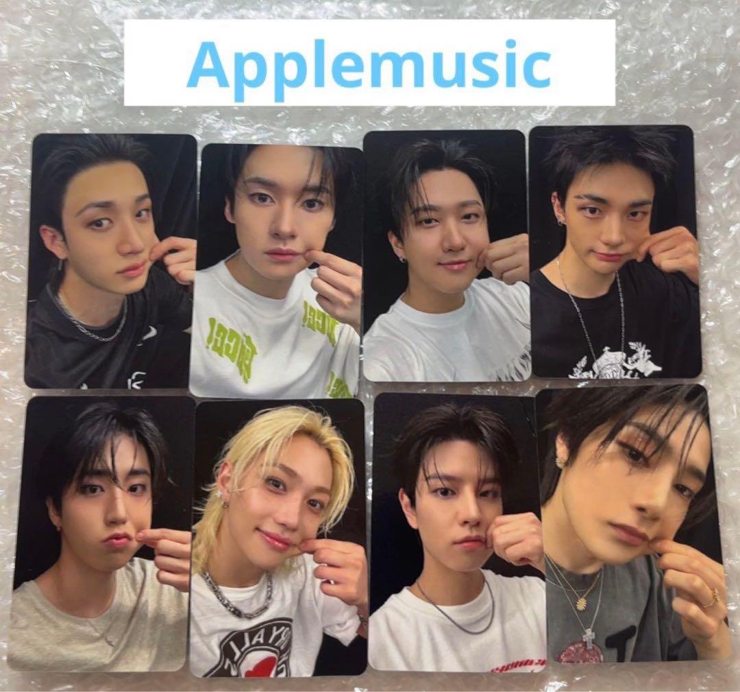straykids KARMA Applemusic トレカ　8種セット