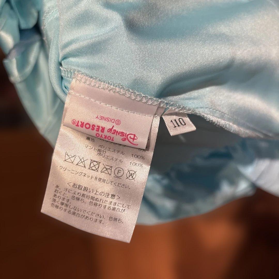 ディズニー　エルサ　ドレス　110