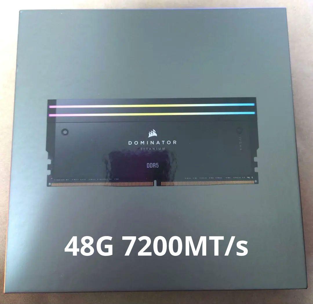 新品未開封Dominator Titanium DDR5 48G