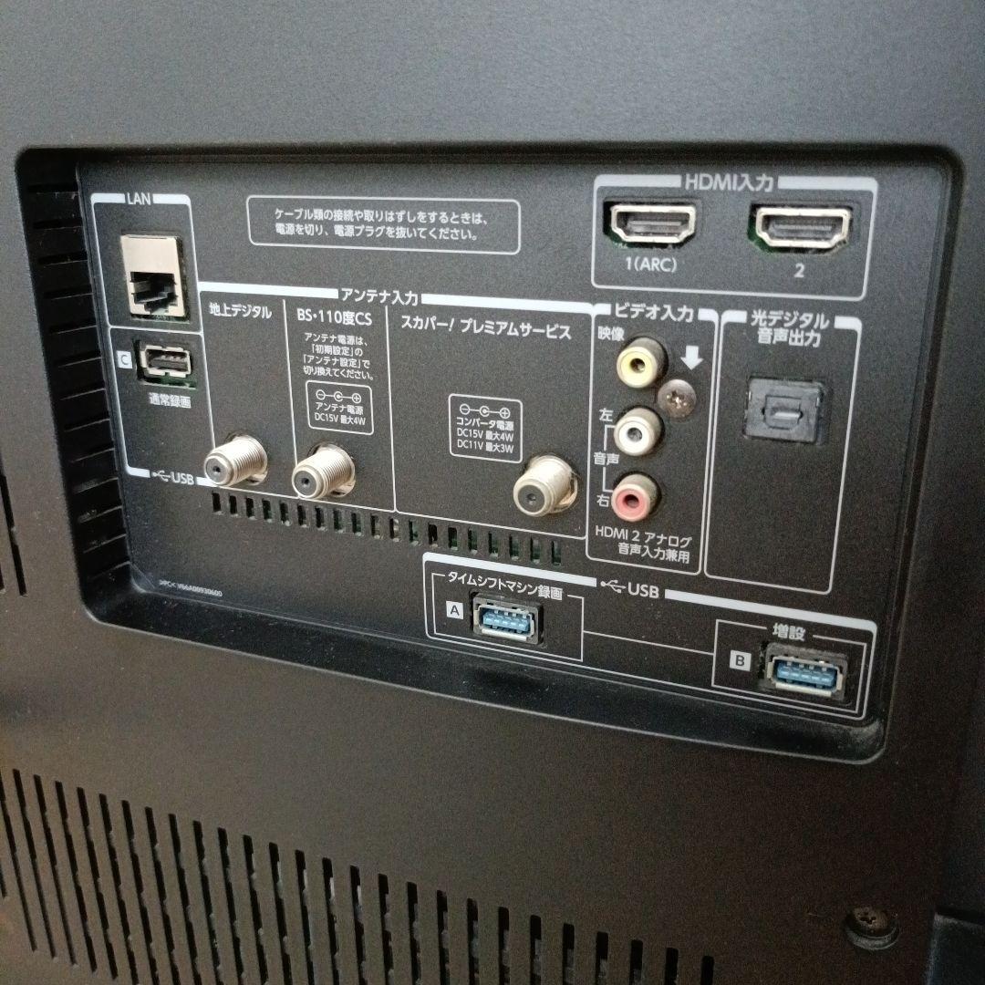 東芝 TOSHIBAレグザ REGZA 58Z20X 4K