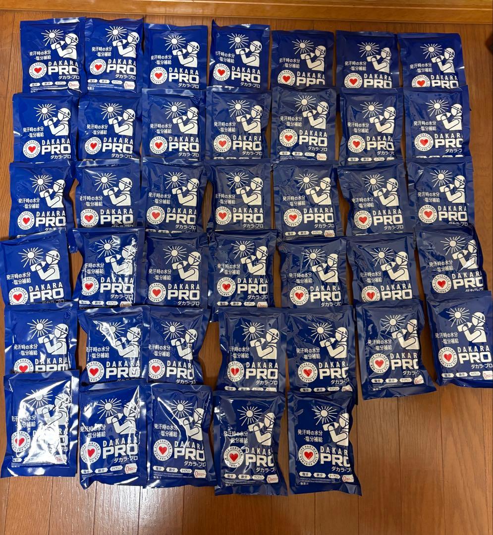 ダカラプロ 粉末　110g ×40袋