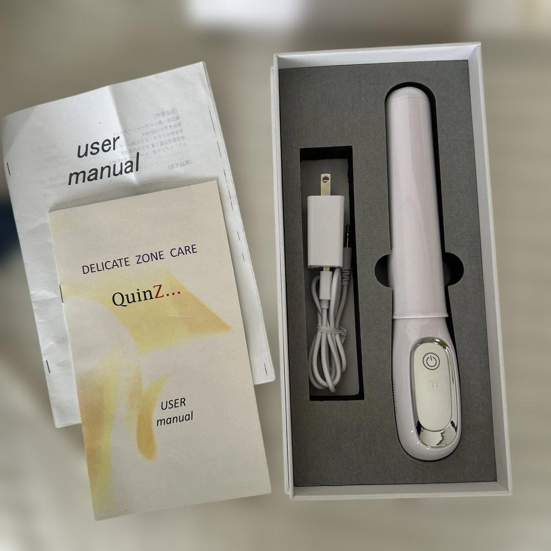 最終値下げ！GD-W-1 デリケートゾーンケア　膣ケア