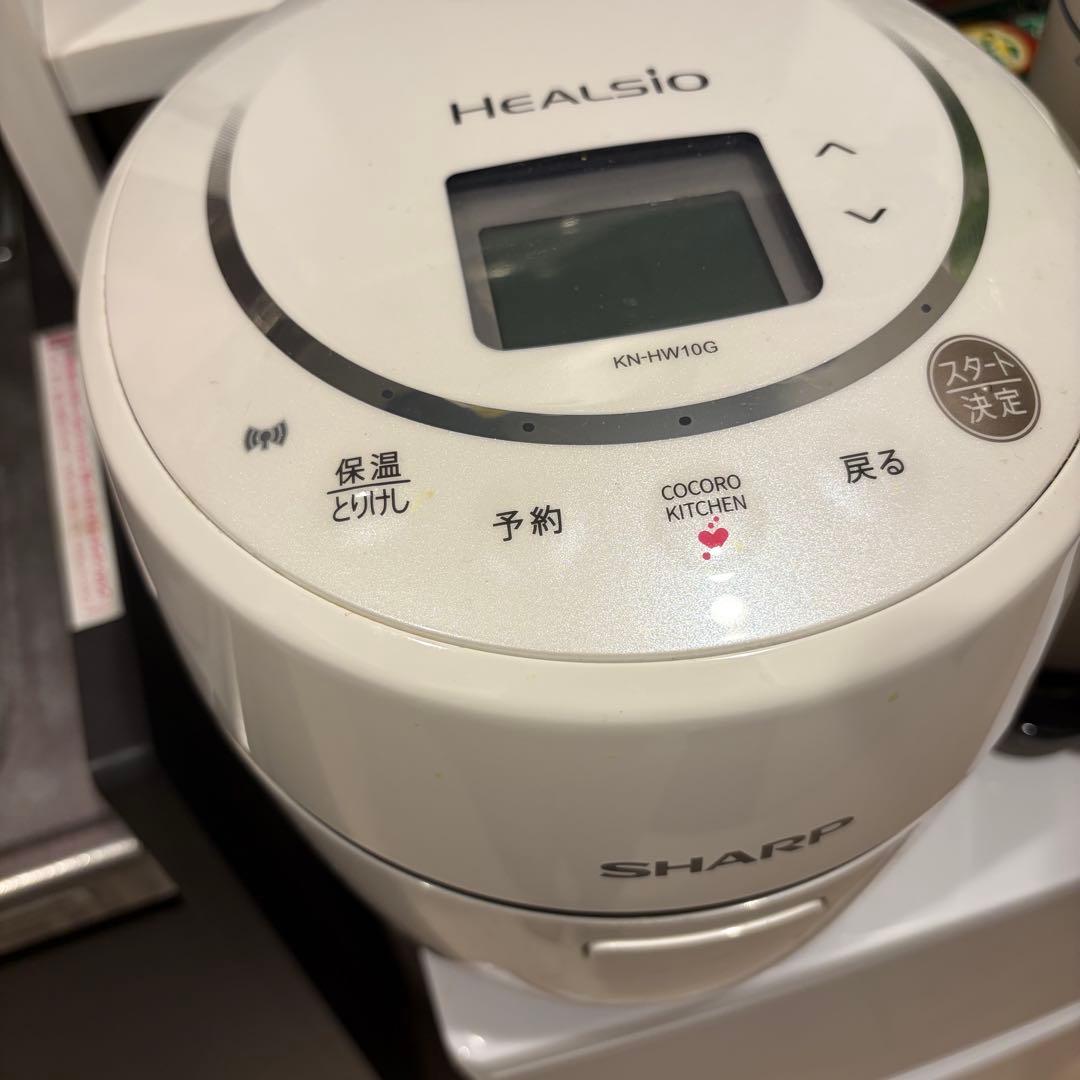 シャープ ヘルシオ ホットクック ホワイト KN-HW10G-W