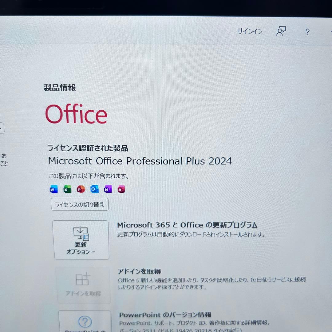 【2in1×オフィス】LIFEBOOK｜Core i7｜16GB｜SSD512